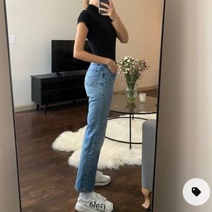 Vintage Levi’s 512 High Rise Slim Fit Straight Leg